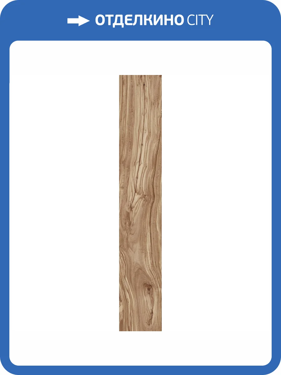 Керамогранит Arcadia Ceramica Persian Wood CW-CR03-B Natural Cr 20x120 фото 8