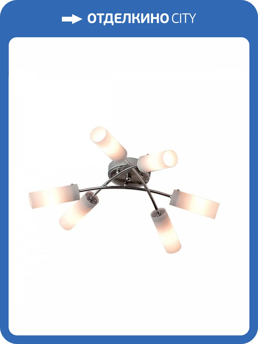 Потолочная люстра Citilux Новелла Хром CL122161 фото 2