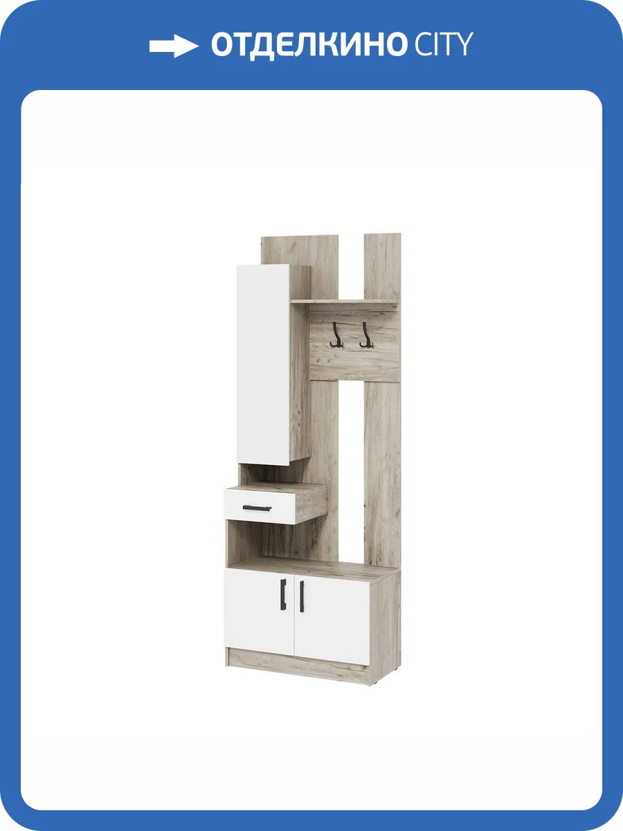 Стенка для прихожей Интерьер-Центр Вега ВШ-1 00-00185398 дуб крафт серый, белый фото 3