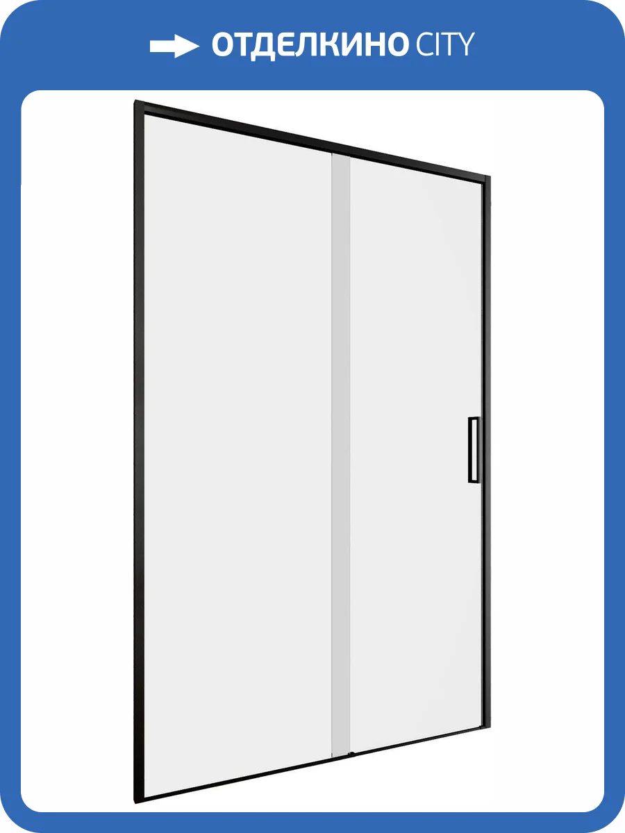 Душевая дверь в нишу Aquanet Pleasure Evo AE65-N120-BT профиль черный, прозрачное стекло фото 5