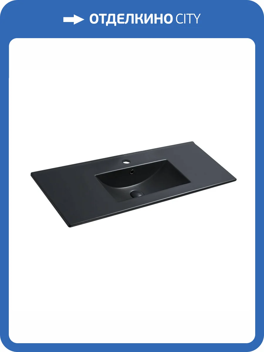 Раковина Vincea VBS-13120MB 121 см, антрацит матовая фото 2