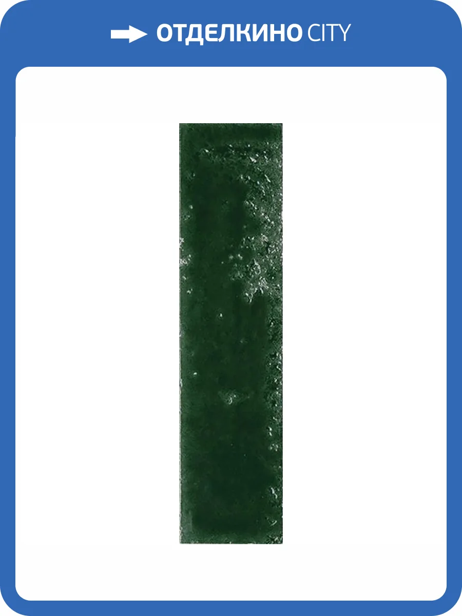 Керамическая плитка Ape Ceramica Pukka A041164 Basil Green 6.4x26 фото 4