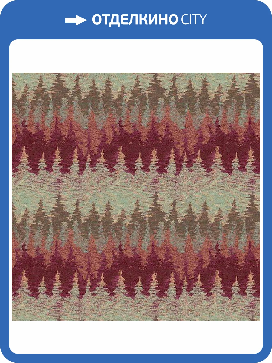 Обои Missoni Номе №3 M3A 10212 фото 2