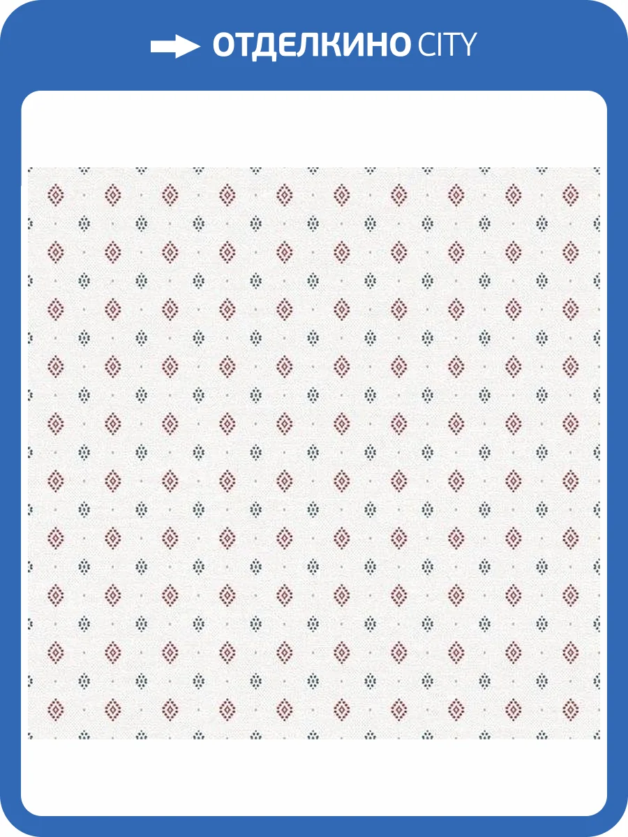 Обои флизелиновые Aura Just 4 Kids 2 G56529 фото 2