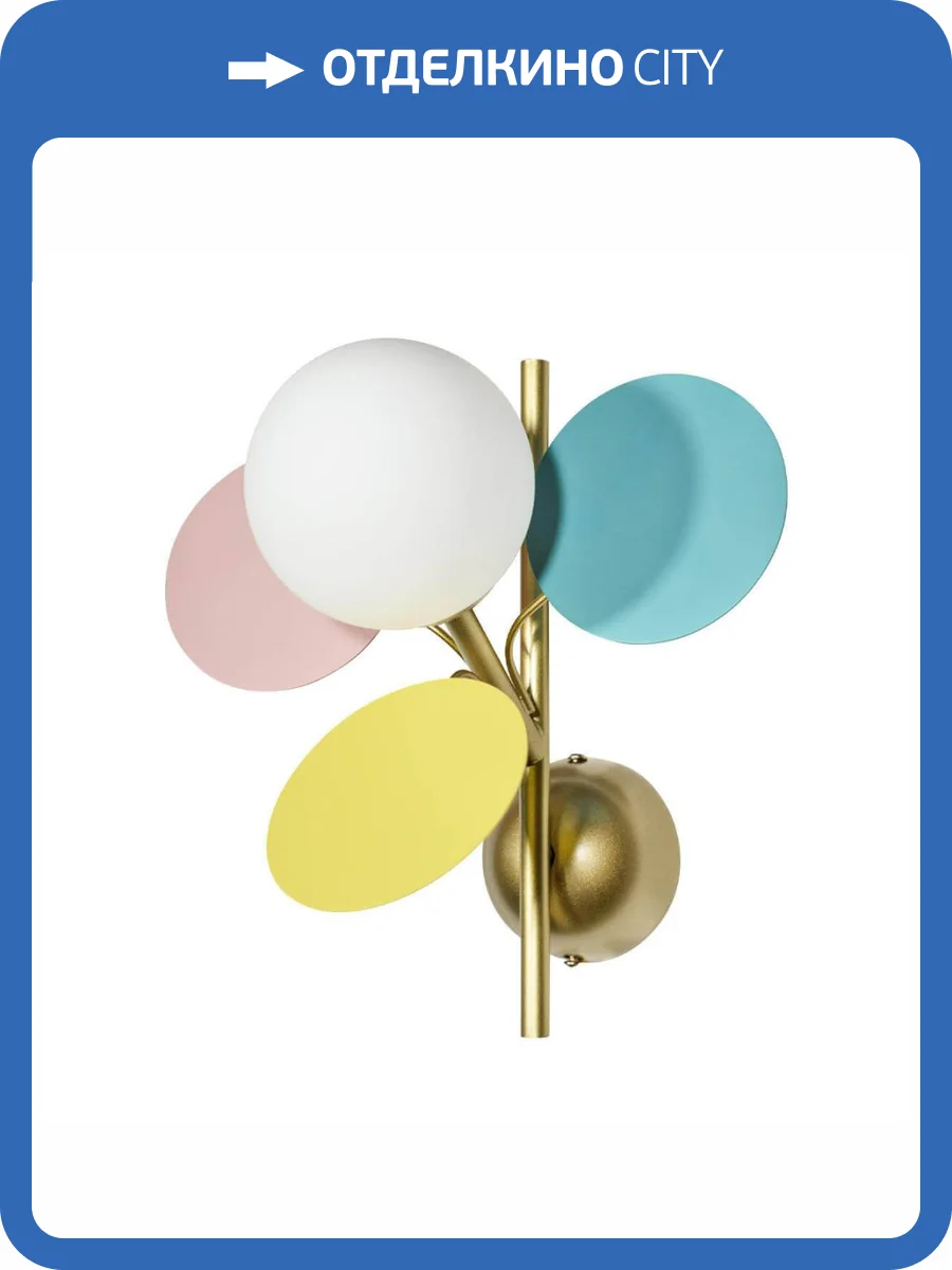 Бра Loft IT Matisse 10008/1W Mult фото 6