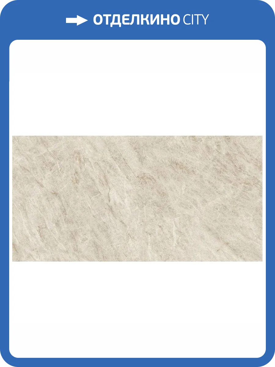 Керамогранит Atlas Concorde Plan AXXT Taj Mahal Bookmatch Polished 12 mm 162x324 фото 10