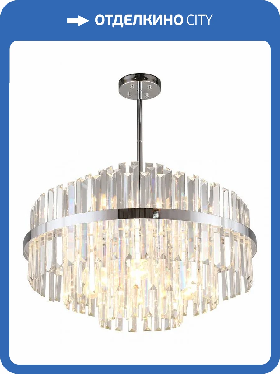 Потолочная люстра Omnilux Saviano OML-69007-09 фото 5