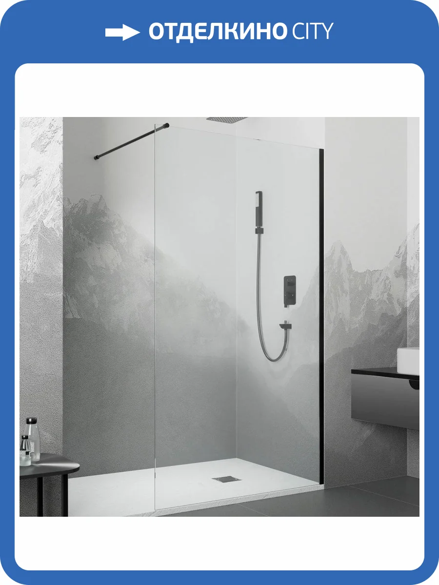 Душевая перегородка RGW WA-010-B 110x195, стекло прозрачное фото 4