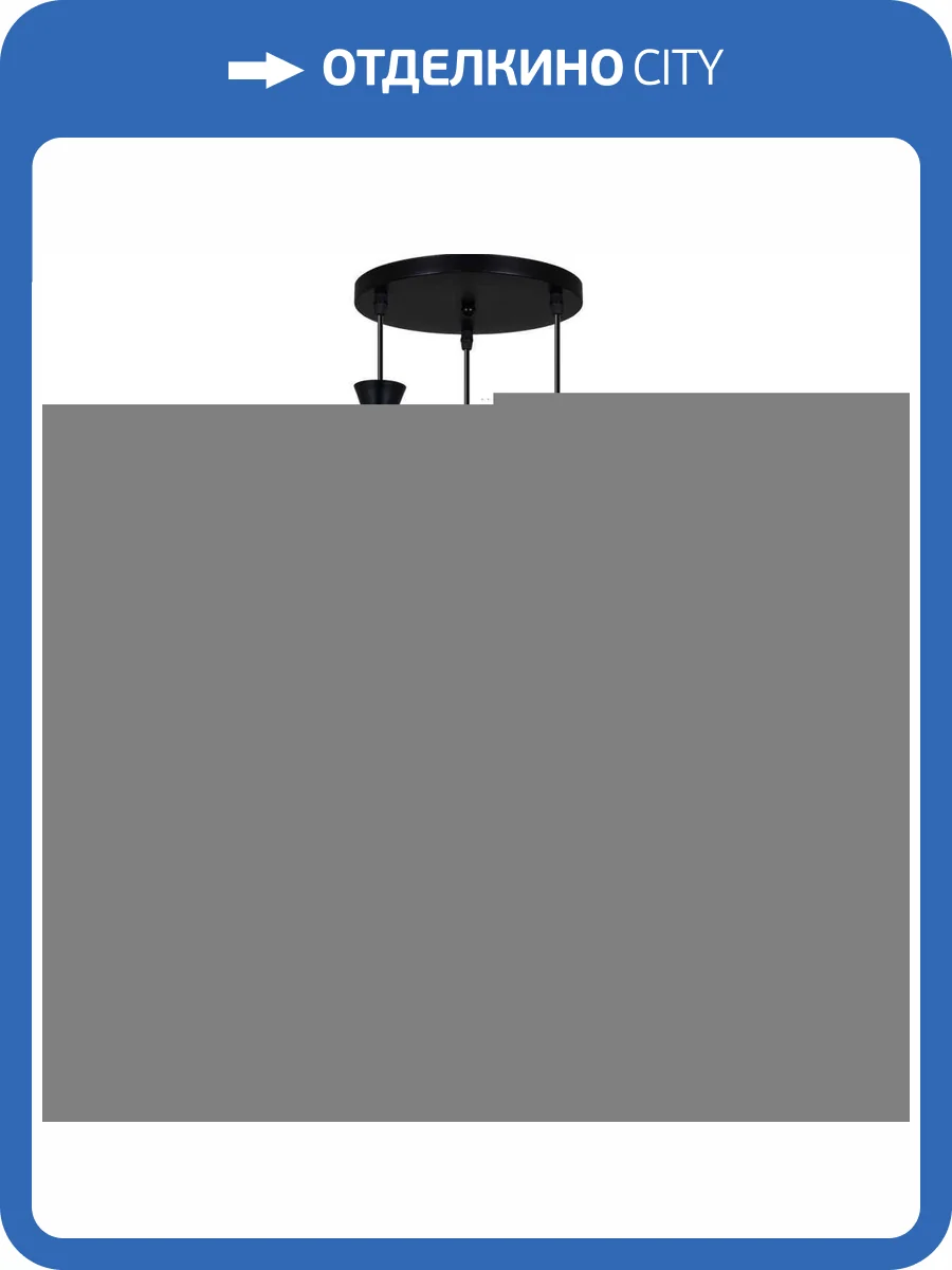 Потолочный светильник Reluce 01002-0.9-03 BK фото 3