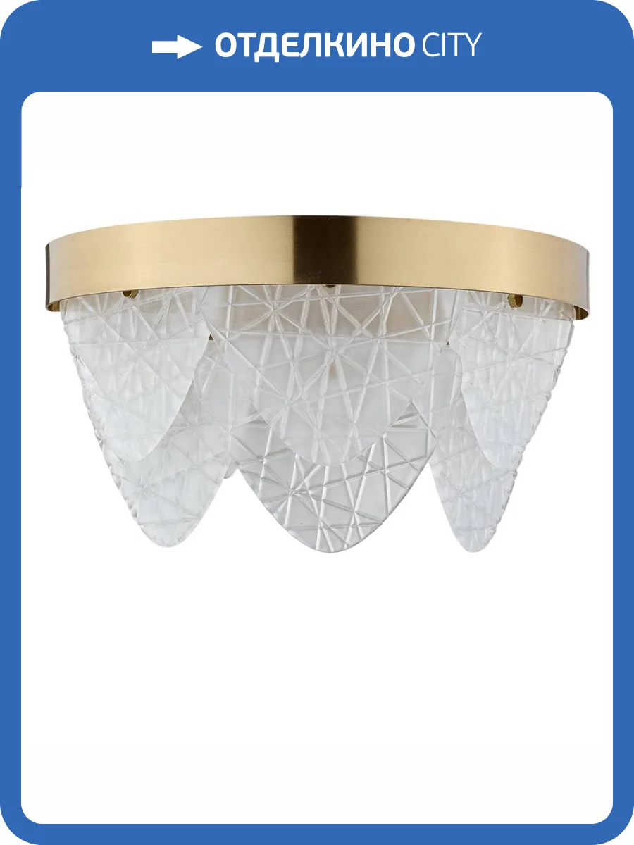 Бра Lumion Neoclassi 6528/2W фото 3