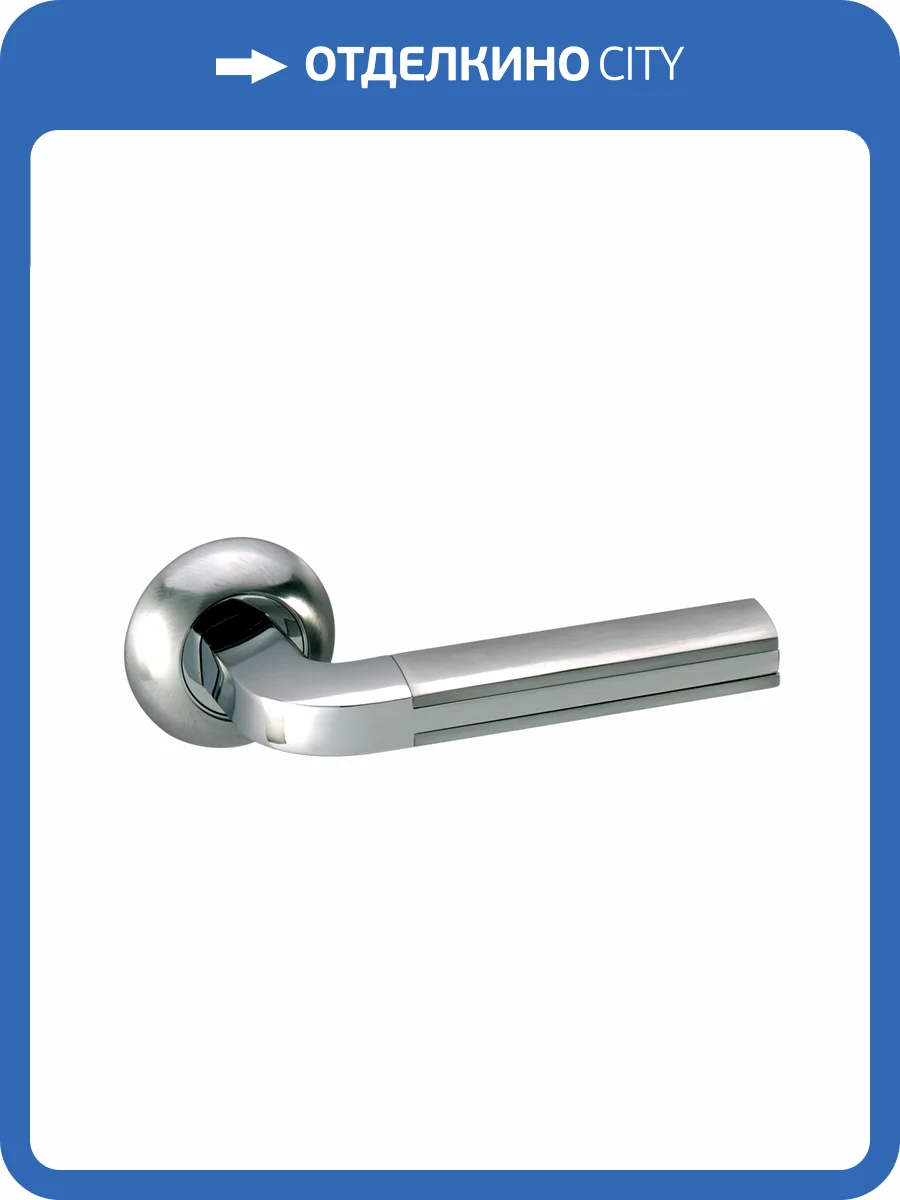 Ручка ADDEN BAU PAREJO A193, хром-матовый хром фото 2