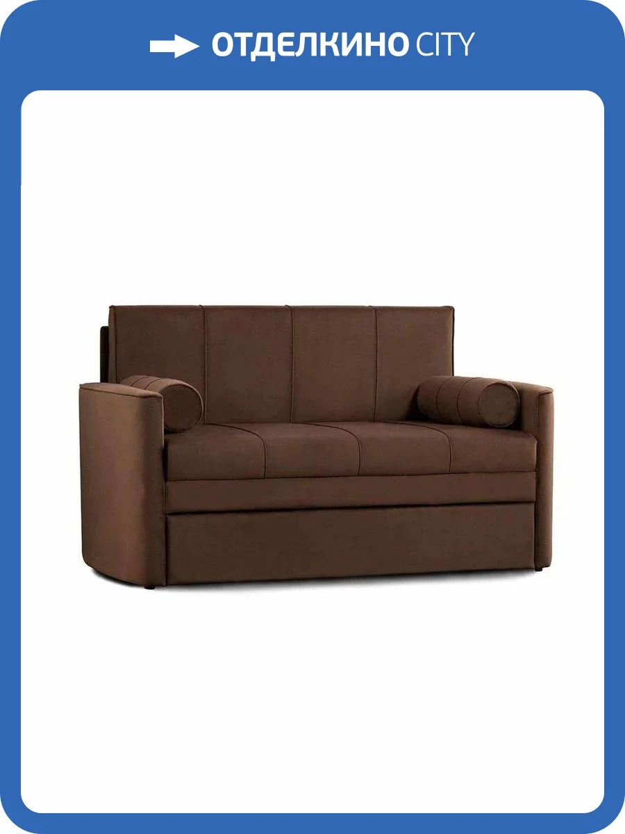 Диван-кровать Нижегородмебель Мелани ТД 367 коричневый фото 5