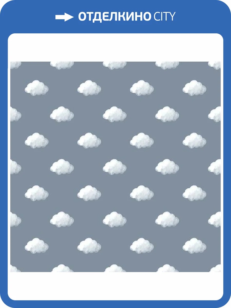 Обои Architector Little Genius Ti Amo 14833 фото 2