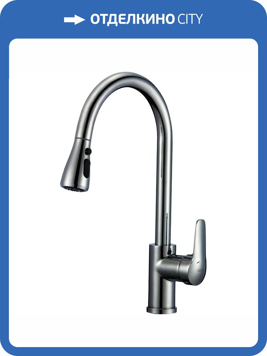 Смеситель для кухни Savol S-002801L фото 3