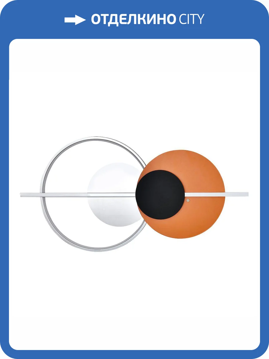 Настенный светодиодный светильник Indigo Dirette V000117L фото 4