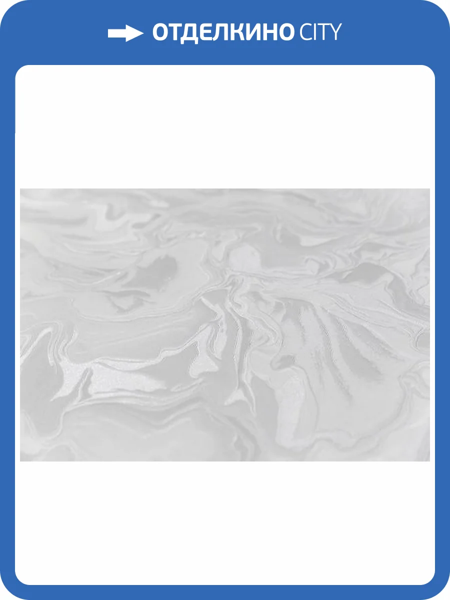 Обои Kerama Marazzi Галатея KM7603 фото 2