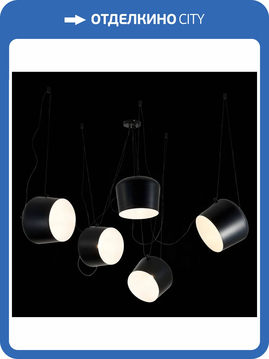 Светильник подвесной Evoluce Trieste SLE120643-05 фото 2