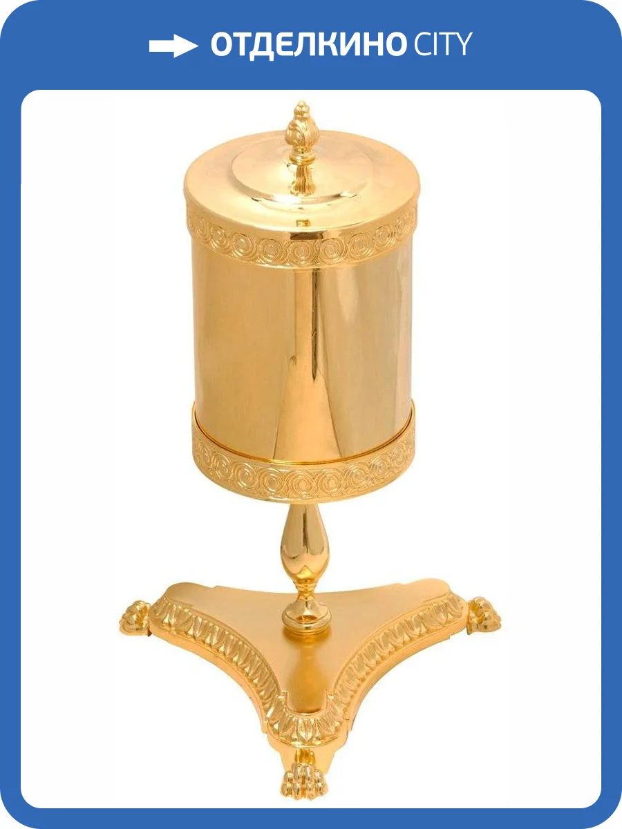 Мусорное ведро Migliore Elisabetta 17060 золото фото 3