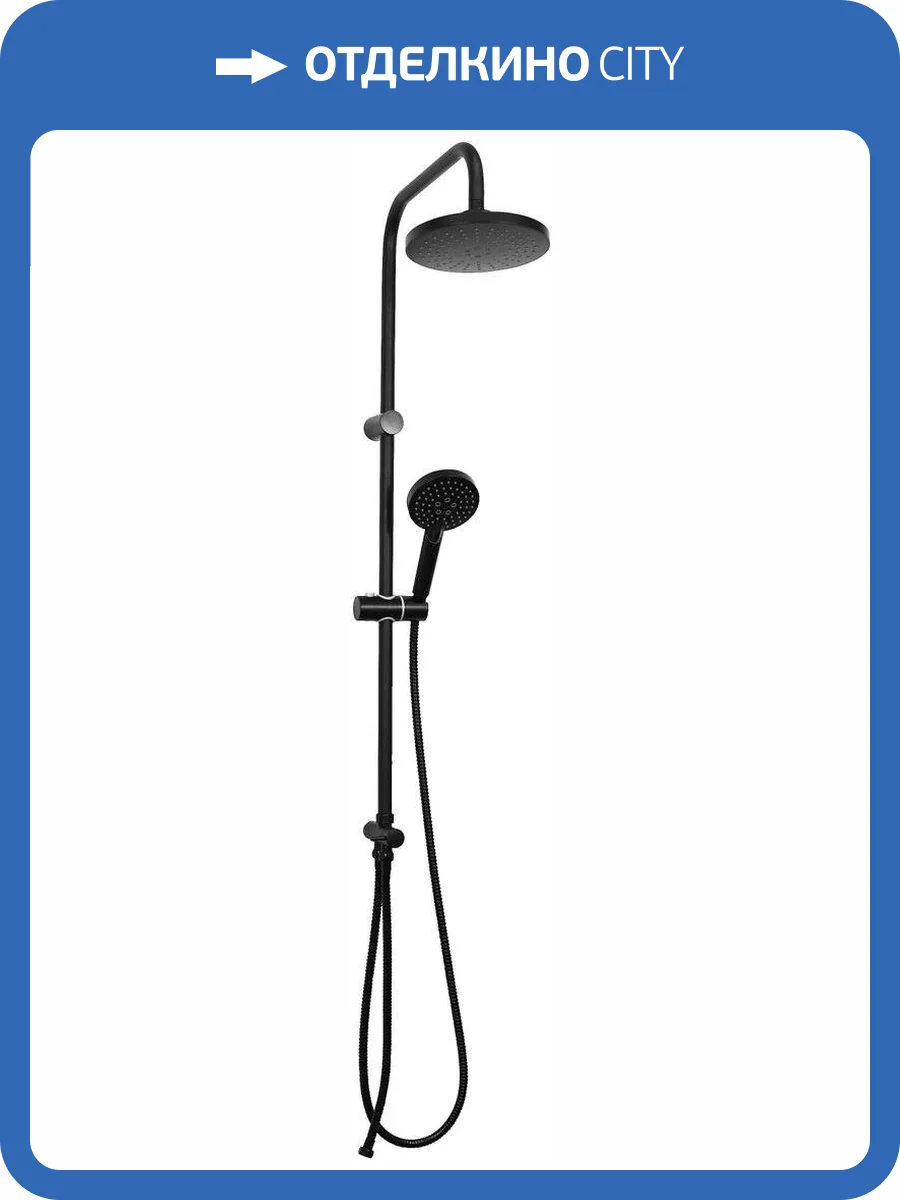 Душевая стойка Orange О-шауэр OW02b фото 15