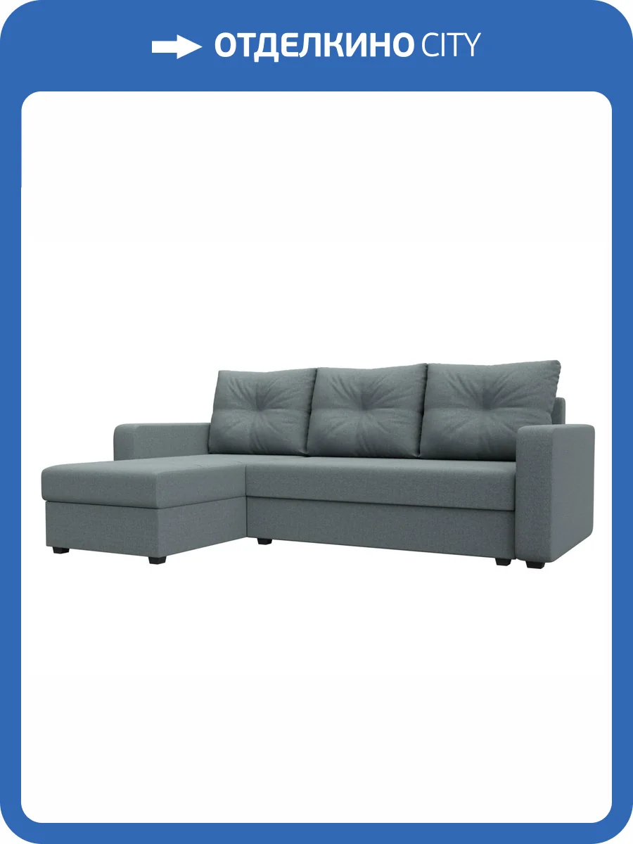 Диван угловой Лига Диванов Ливерпуль Лайт 125988L амур серый, левый угол фото 10