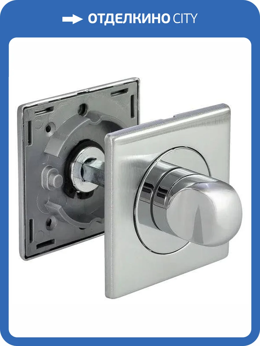 Завертка сантехническая Morelli LUX-WC-S CSA/CRO матовый хром/хром фото 3