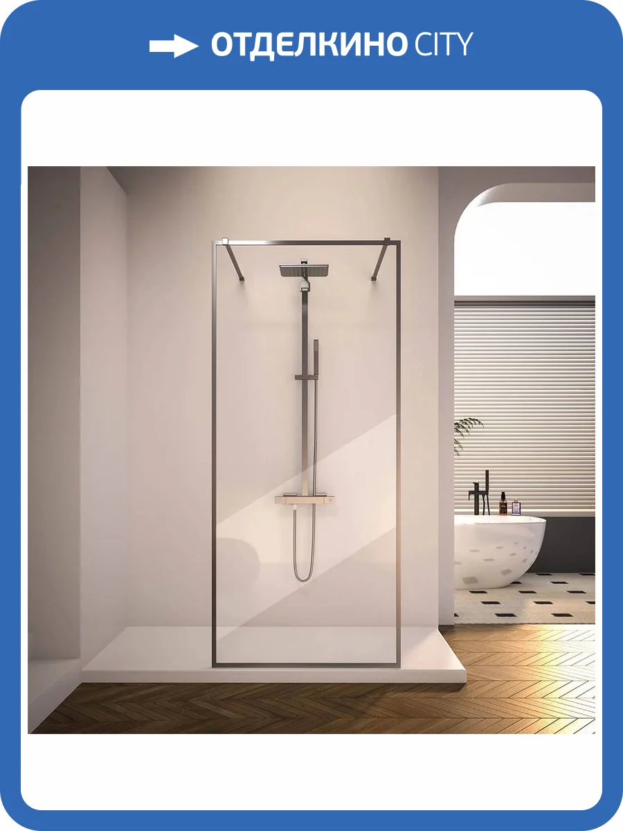 Душевая перегородка Veconi Korato KR90GR-100-01-C4 профиль брашированный графит, стекло прозрачное, 100x200 фото 4