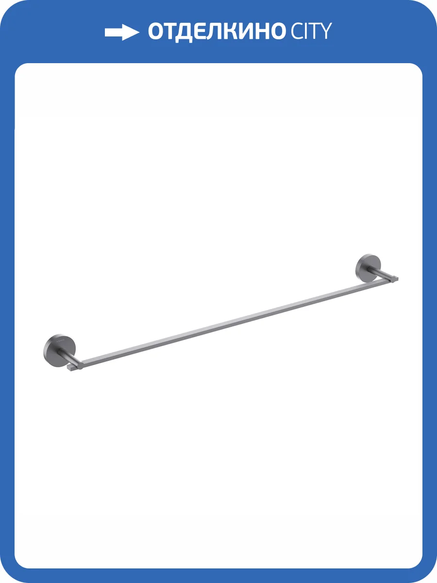 Полка Aquatek Бетта AQ4615BGM оружейная сталь, 13.1x65 фото 8