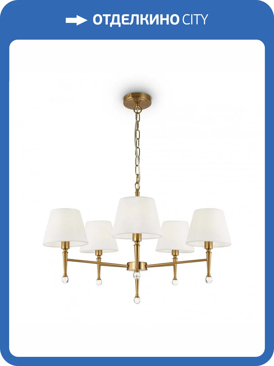 Подвесная люстра Freya Rosemary FR5190PL-05BS2 фото 3