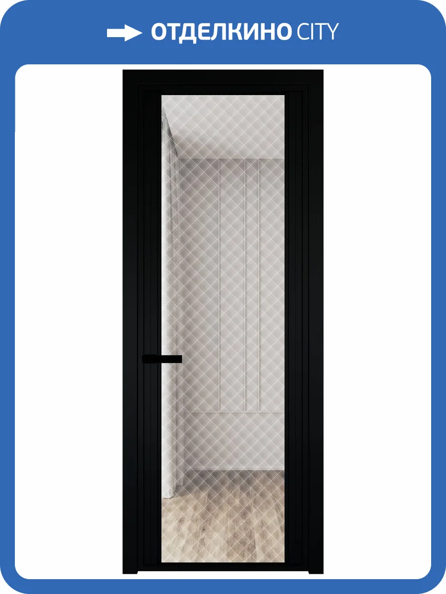 Межкомнатная дверь Profil Doors 2 AGP цвет профиля Черный, стекло безопасное 6 мм ромб белый 600x2000 фото 2