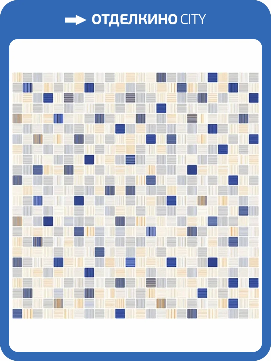 Керамическая плитка Керамин Гламур 7П Напольная 40x40 фото 2