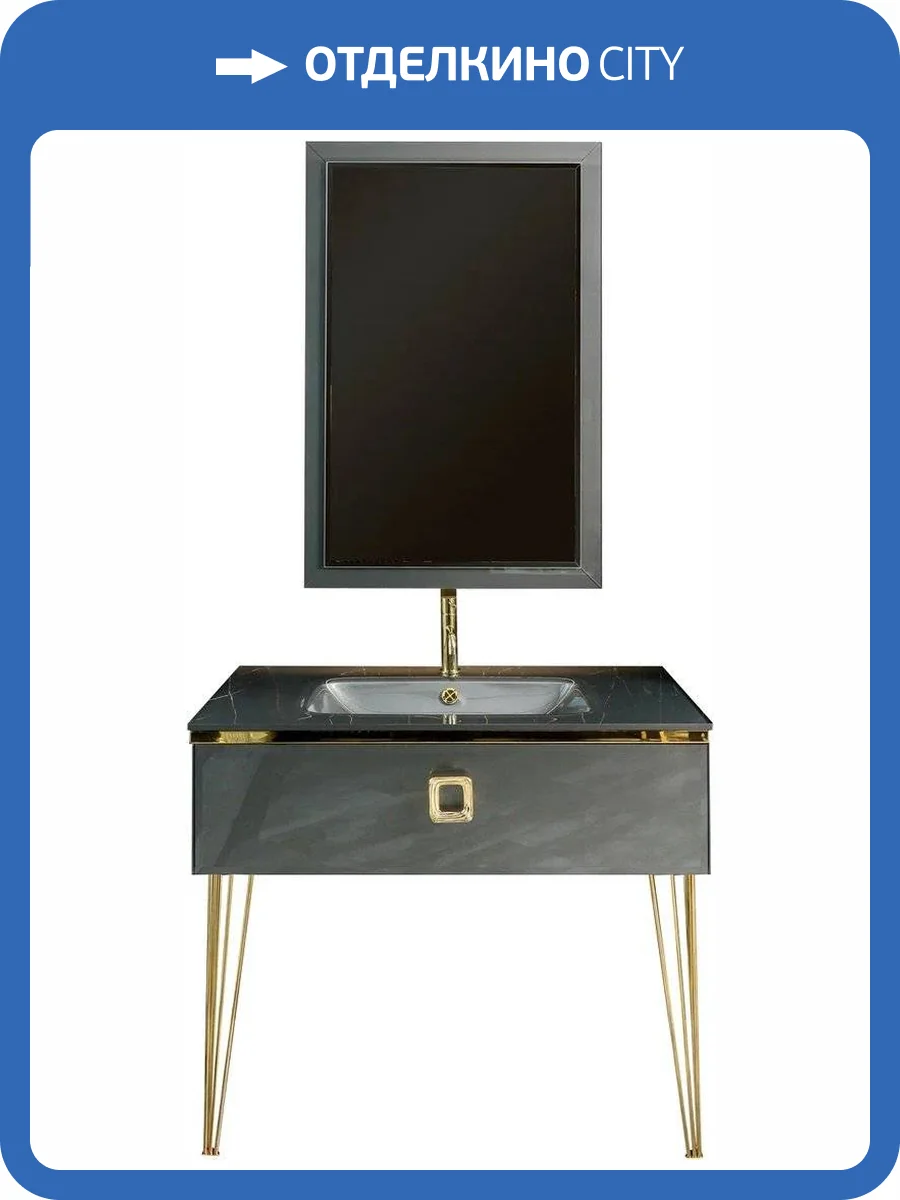 Мебель для ванной Armadi Art Lucido 100 глянцевый графит, раковина 852-100-GR, ножки золото фото 11