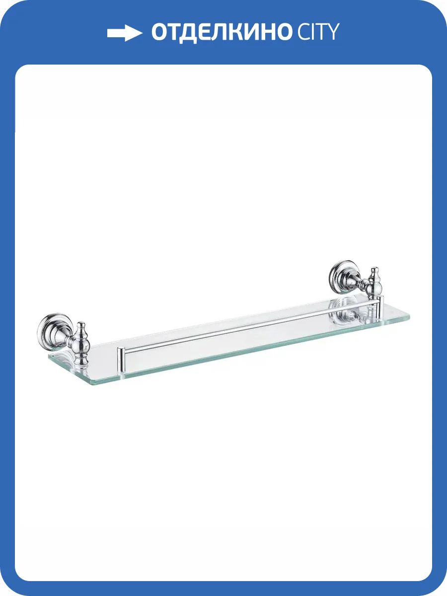 Полка Rose RG1119 стеклянная, хром фото 3