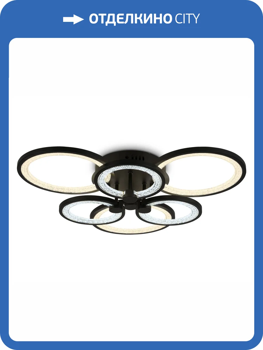 Потолочный светодиодный светильник Ambrella light Acrylica FA4092 фото 7