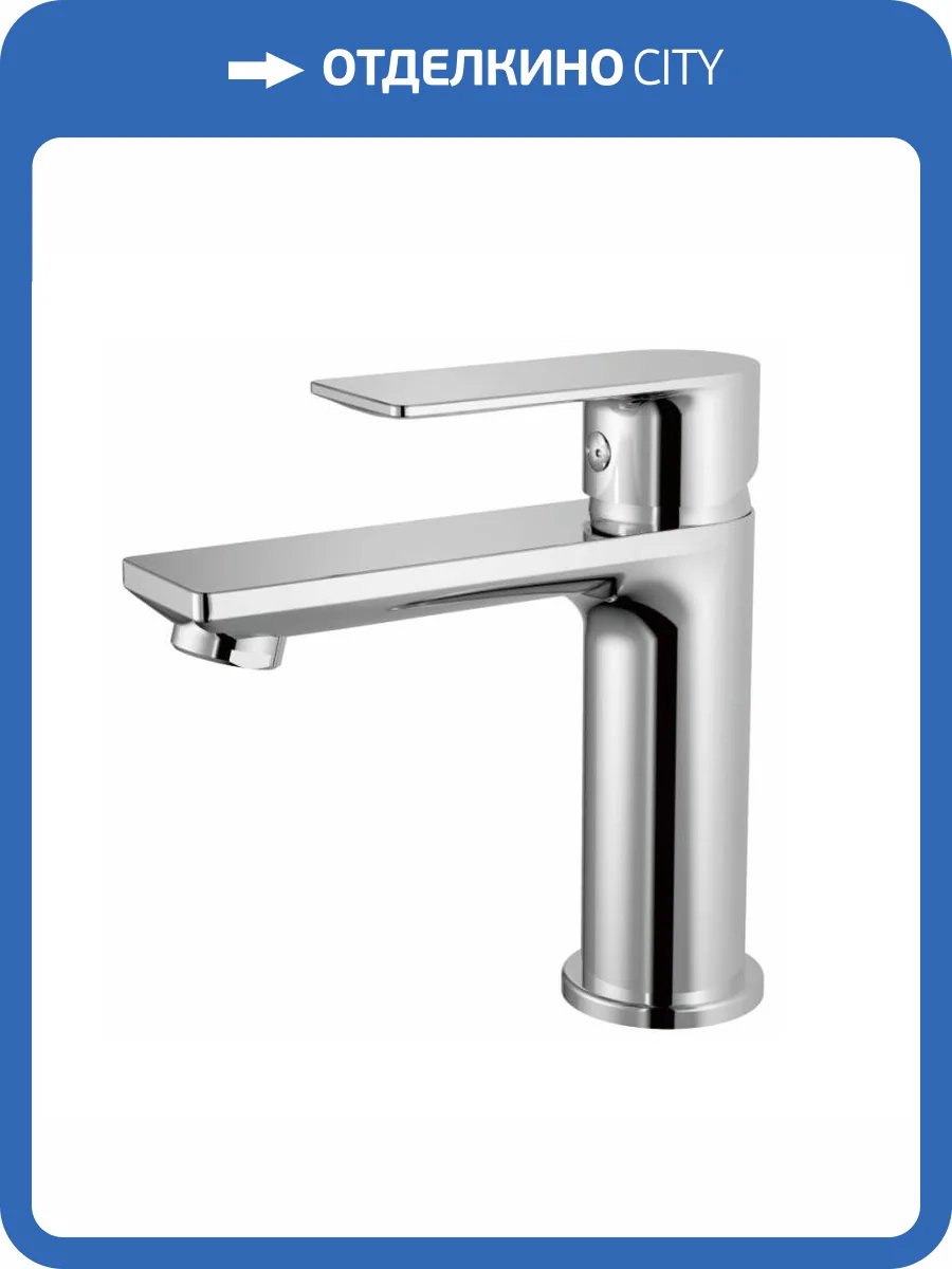 Смеситель для раковины Maretti Ritta RI32RF505 хром фото 7