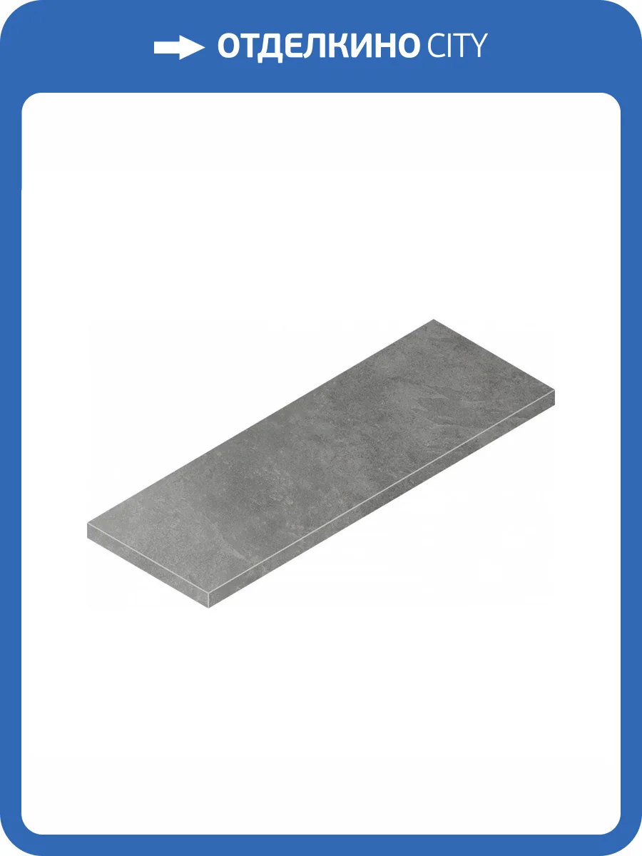 Ступень Italon Материя 620070001480 Карбонио Угловая Левая 33x80 фото 13