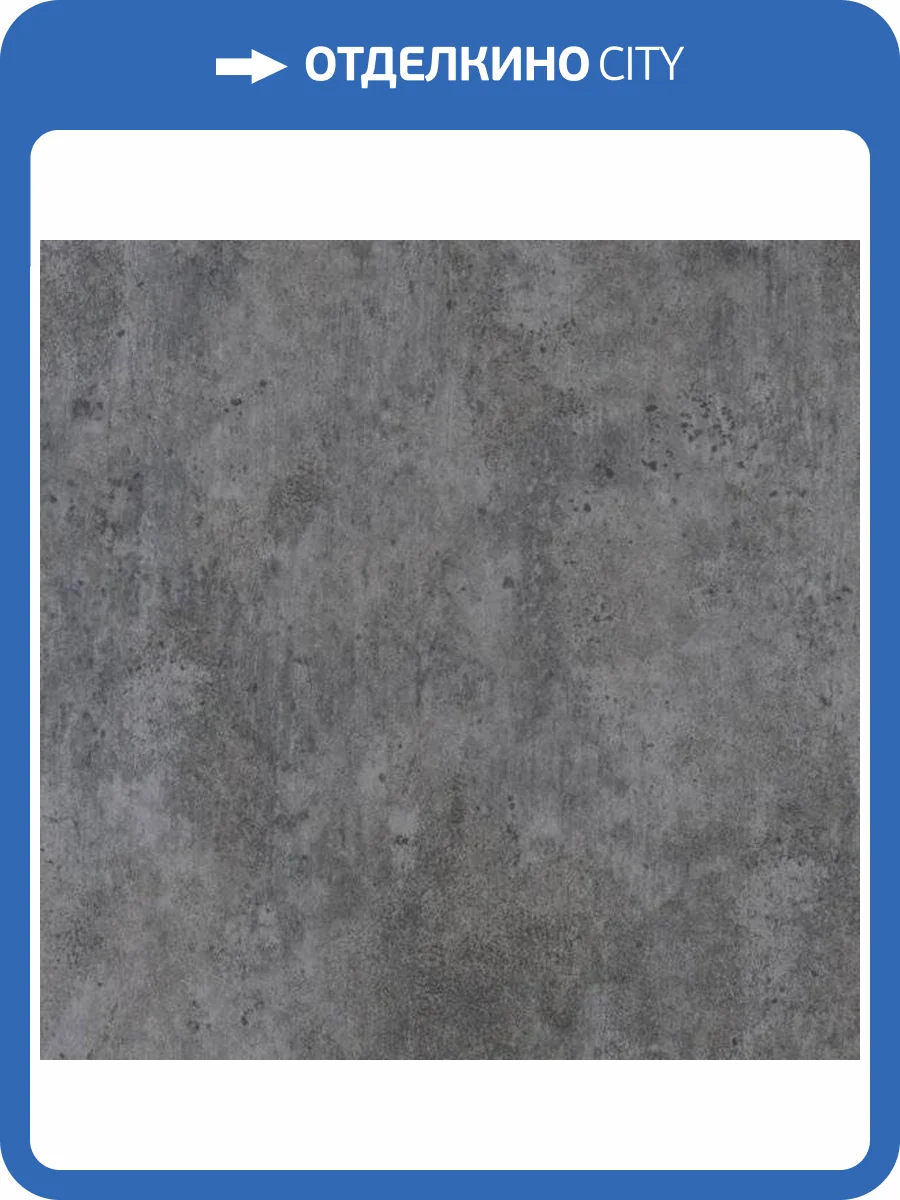 Обои флизелиновые Aura Nostalgie G56179 фото 2