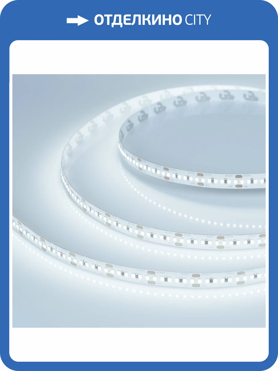 Лента светодиодная Arlight Microled 028617_2 фото 6