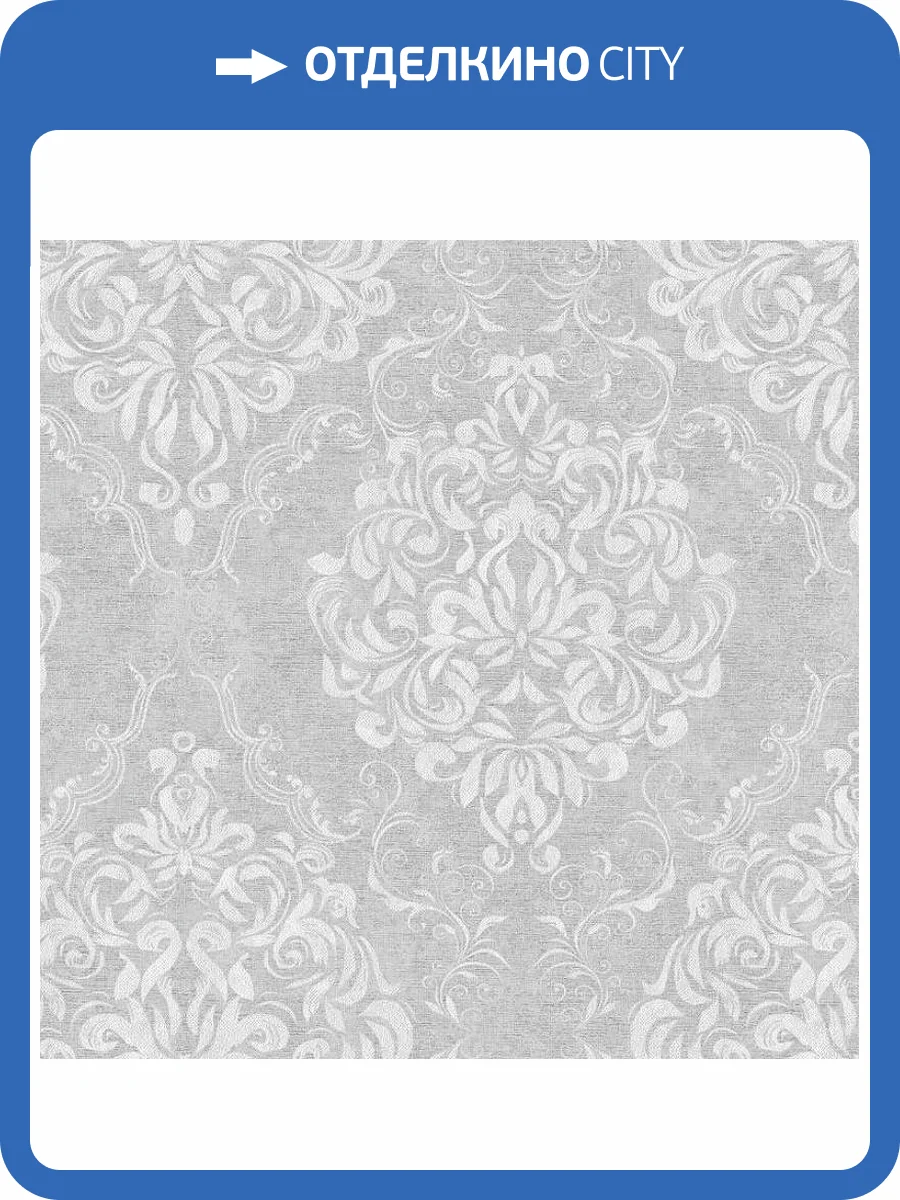 Обои Erismann Fransuaza 60204-15 фото 2