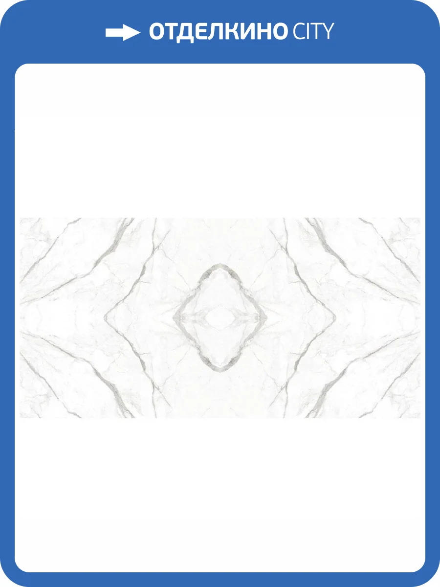 Керамогранит Laminam I Naturali Marmi LAMF0M0102_IT Calacatta Oro Venato Soft Touch Bookmatch B 20 mm 162x324 фото 16