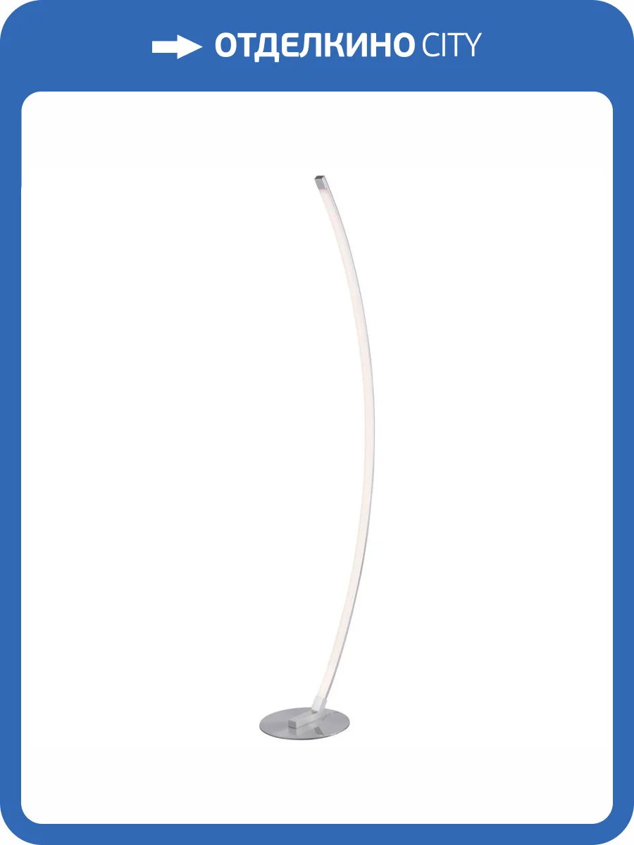 Торшер Citilux Руди CL804031 фото 5