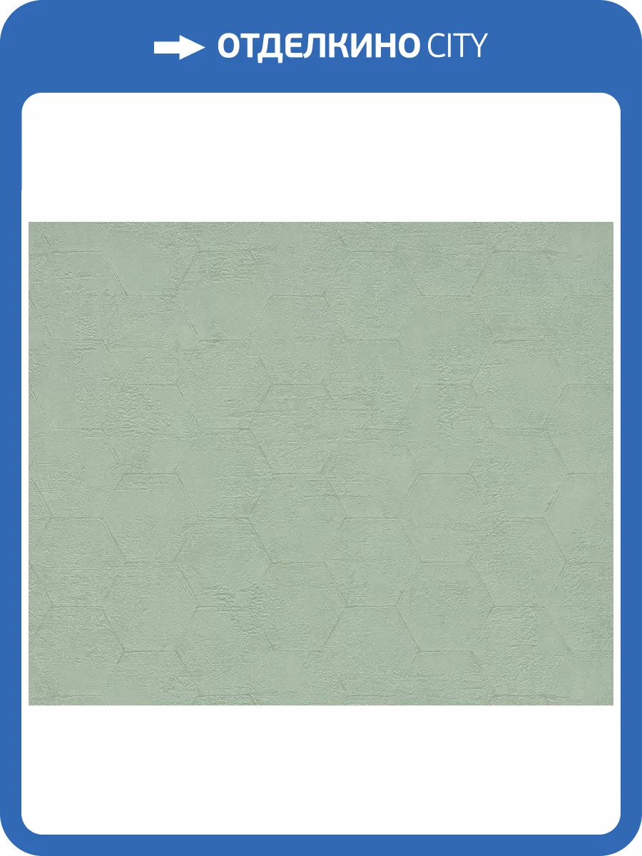 Обои Zambaiti Parati Lamborghini 2 Z90042 фото 2