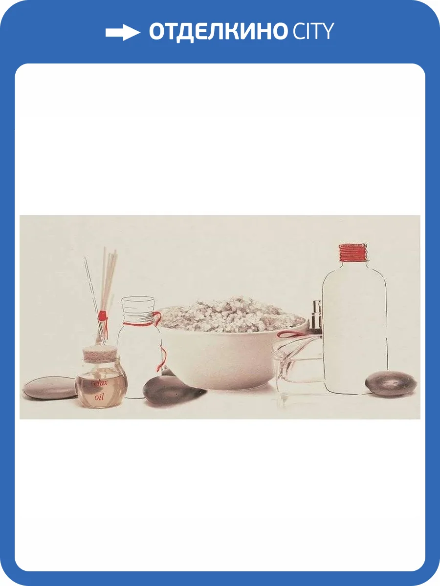 Декор Fanal Studio Decor Ivory B 25x50 фото 3