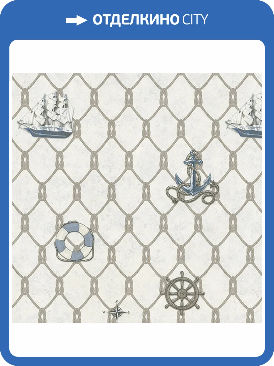 Обои Makario Jolly 3512-1 фото 2