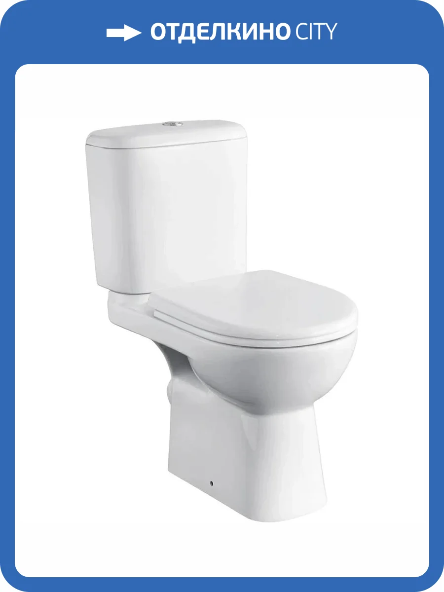 Унитаз-компакт Roca Access 34P23900Y с крышкой-сиденьем микролифт фото 7