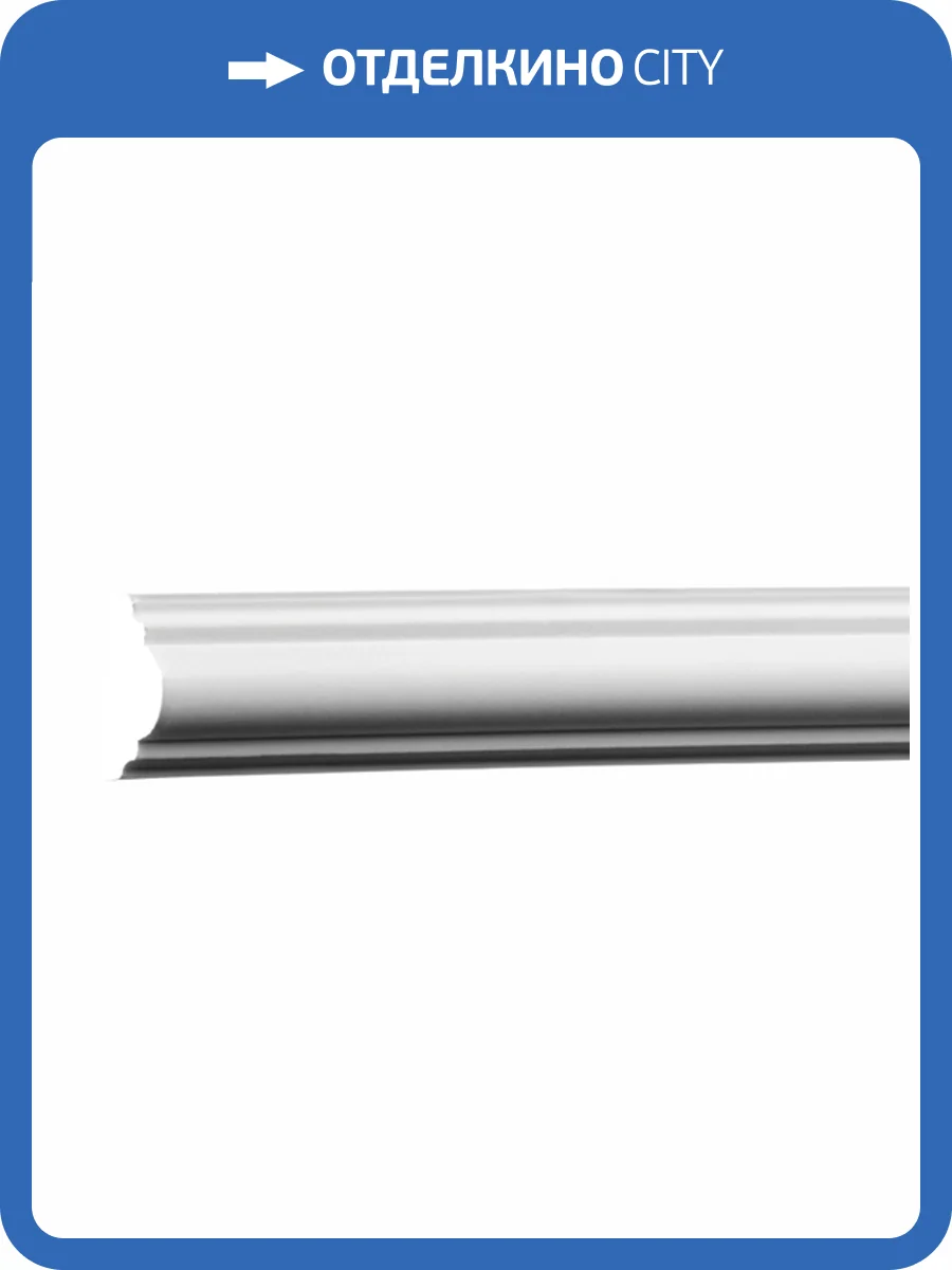Молдинг Европласт 1.51.322 2000x25x12 фото 4