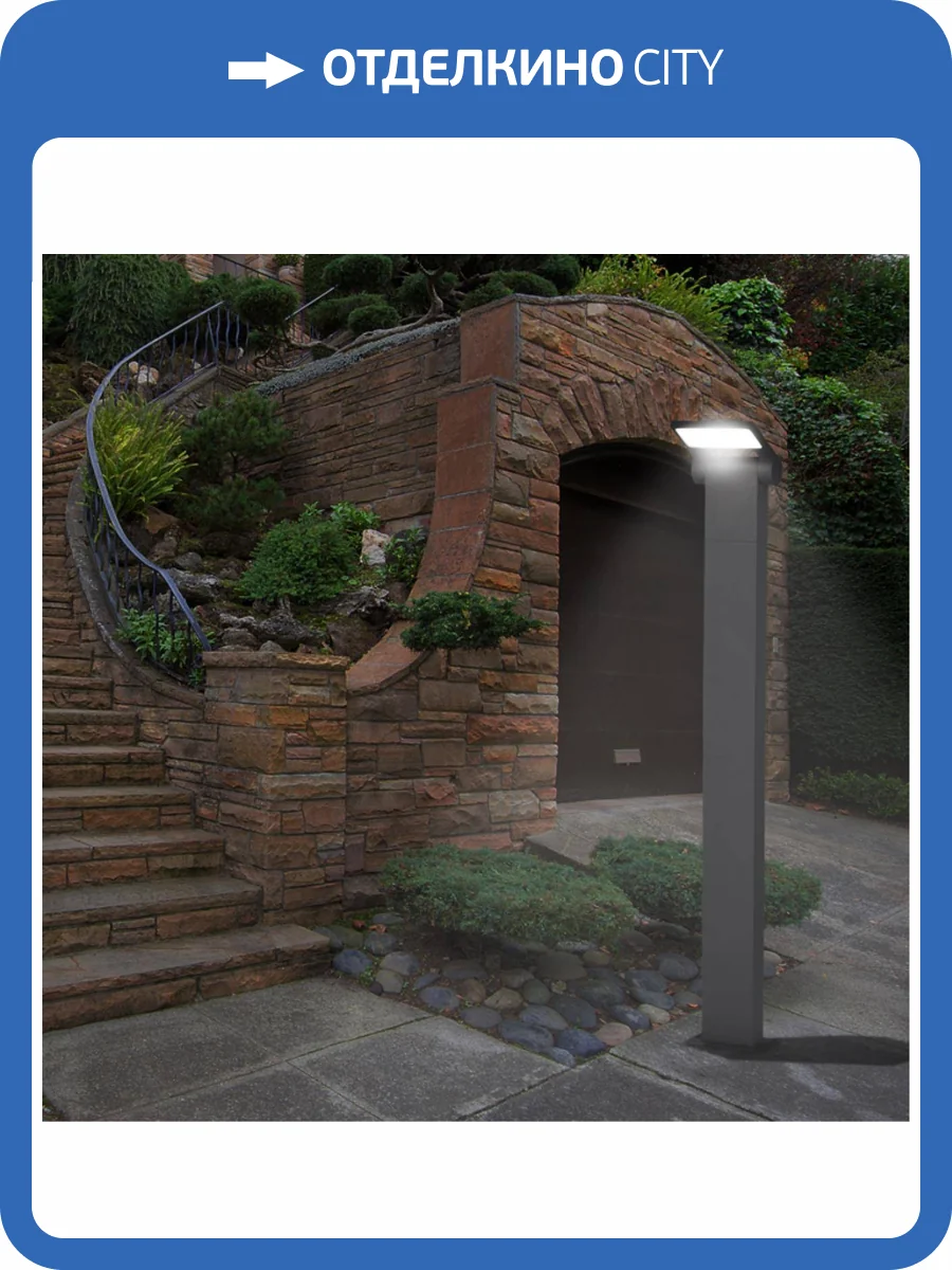 Уличный светодиодный светильник Novotech Street Roca 357522 фото 3