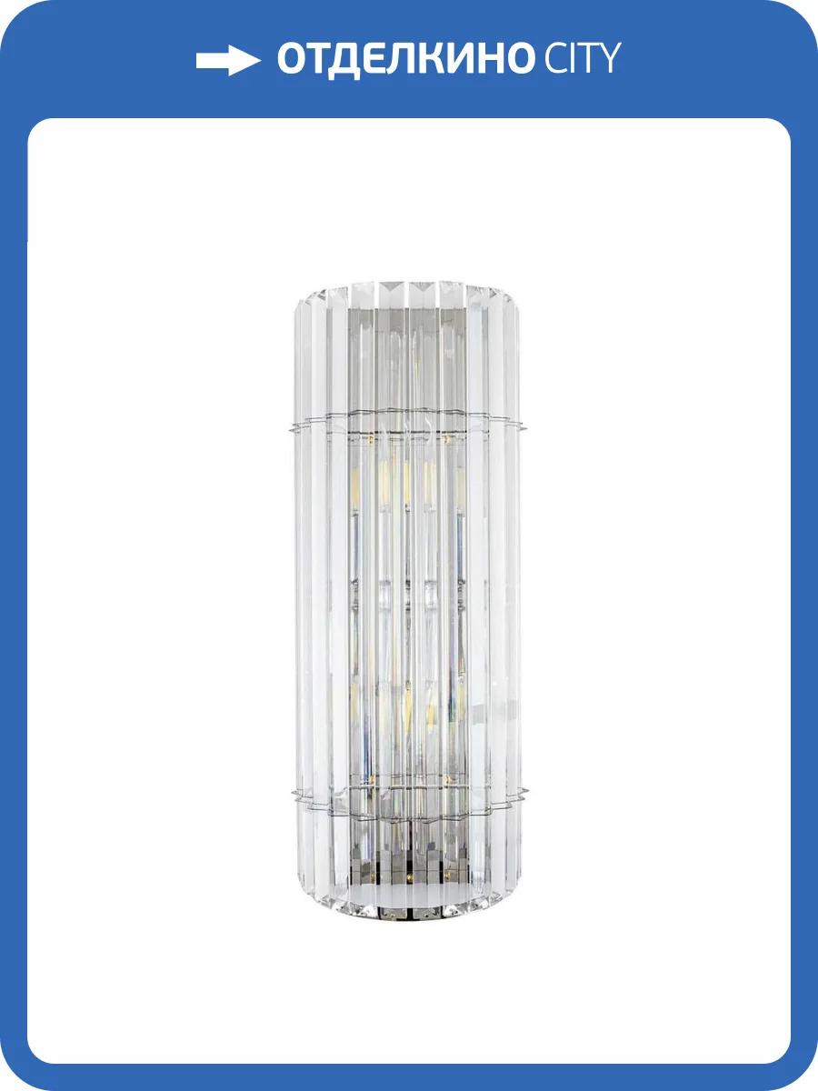 Настенный светильник Modelux ML.508.02 CR фото 5