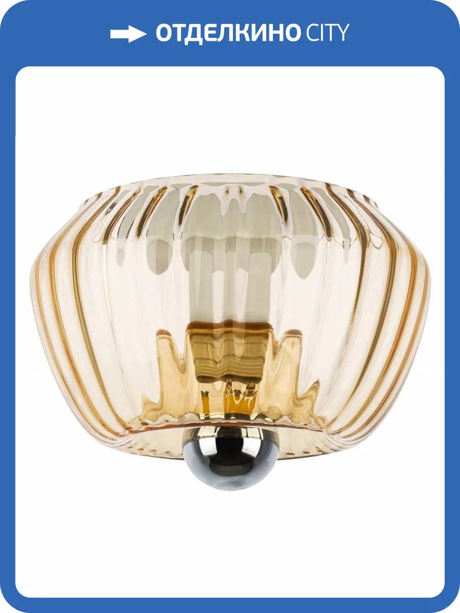 Потолочный светильник Lightstar Celesta 809003 фото 2