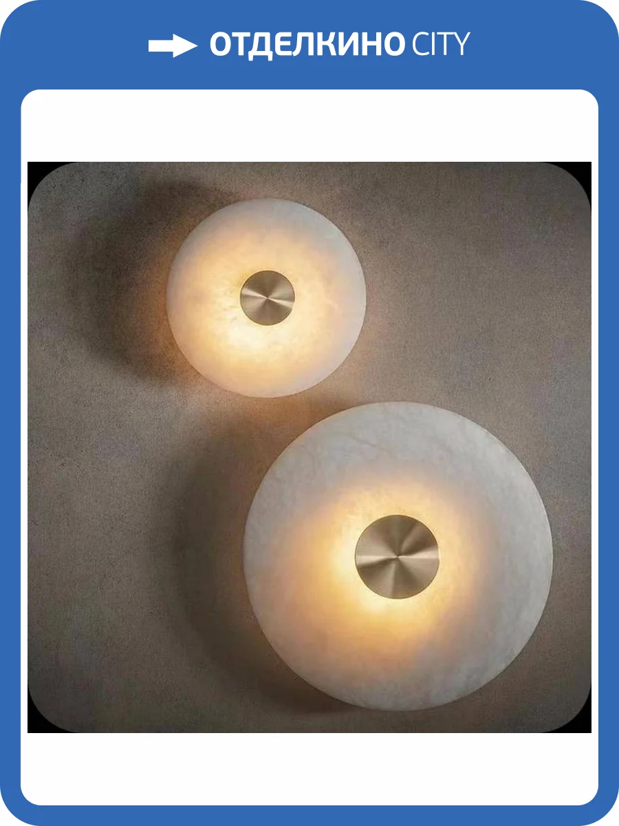 Бра Alfa Light F0324-78 фото 2