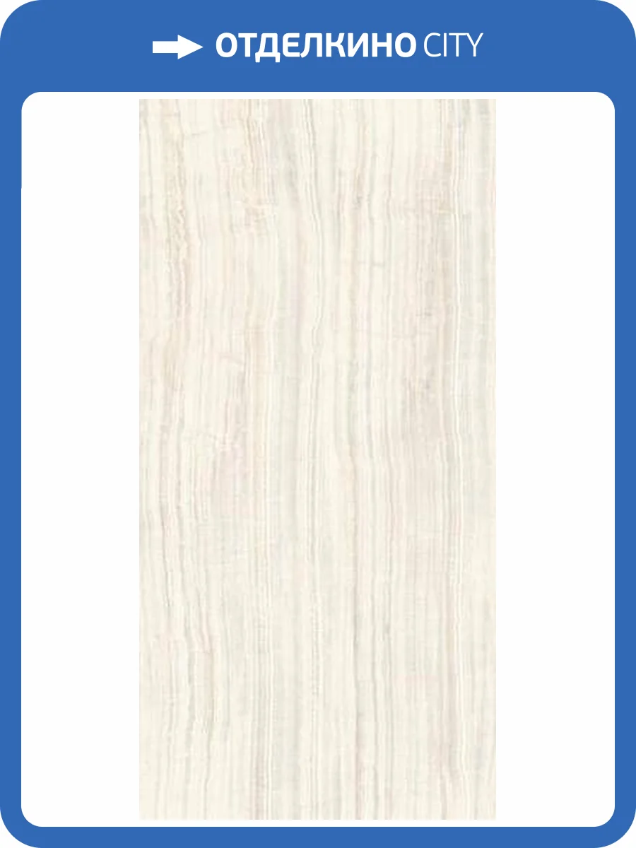 Керамогранит Ariostea Ultra Onici UO6L157556 Onice Ivory Lucidato polished 6mm 75x150 фото 16